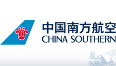 中國南方航空股份有限公司使用熱歐牌光纖激光打標(biāo)機ZL-GX20
